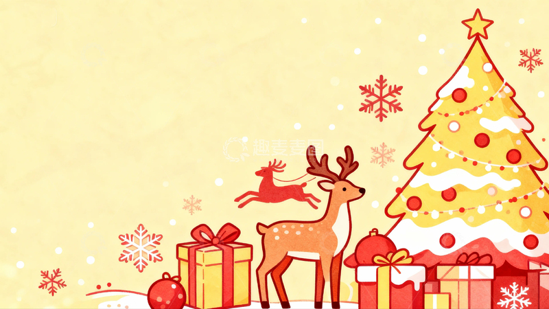 高清大图下载【趣麦麦图】圣诞节背景元素插画15