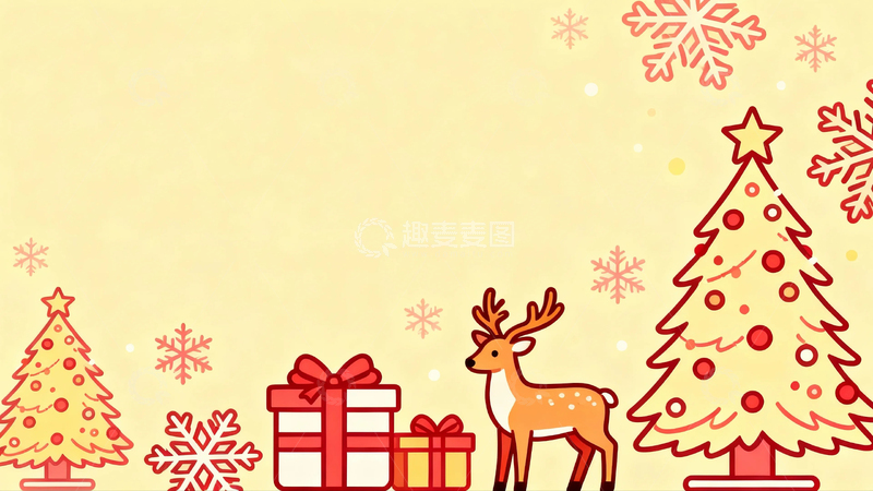 高清大图下载【趣麦麦图】圣诞节背景元素插画14