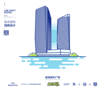 福建碧湖城市广场城市地标矢量建筑线描