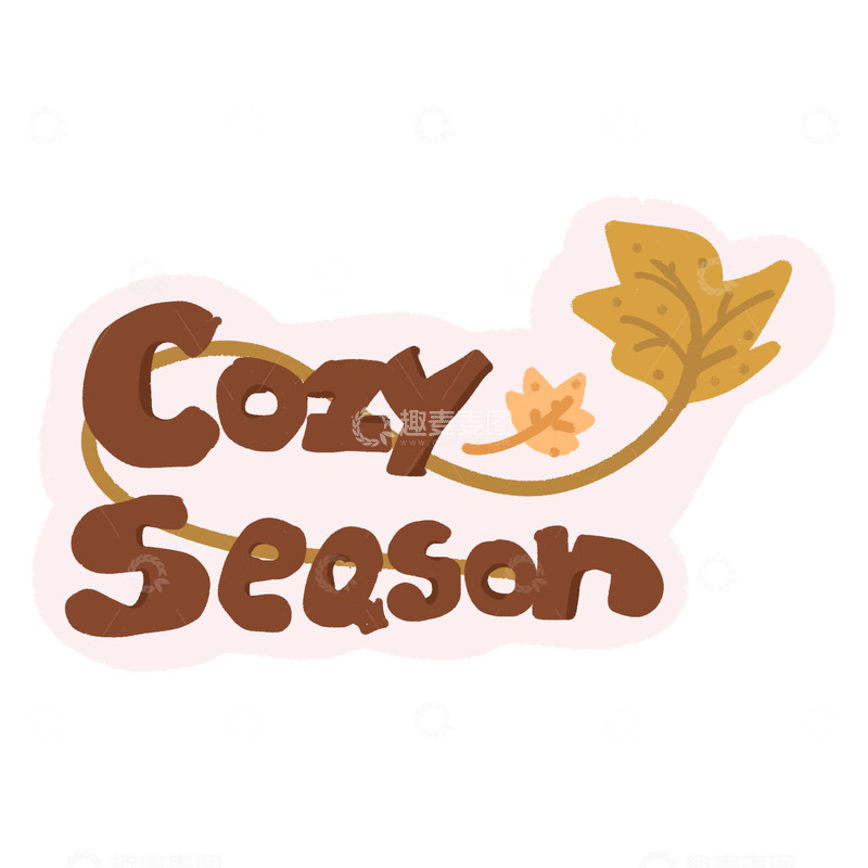 高清大图下载【趣麦麦图】温馨季插画风格图案设计素材