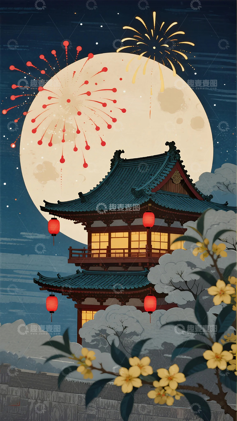 高清大图下载【趣麦麦图】古风水墨风中秋夜景建筑插画