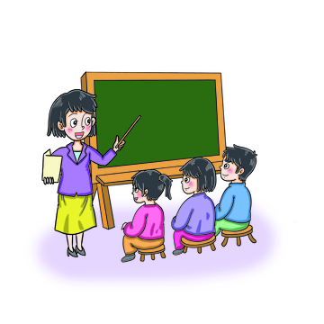 教师课堂授课场景插画