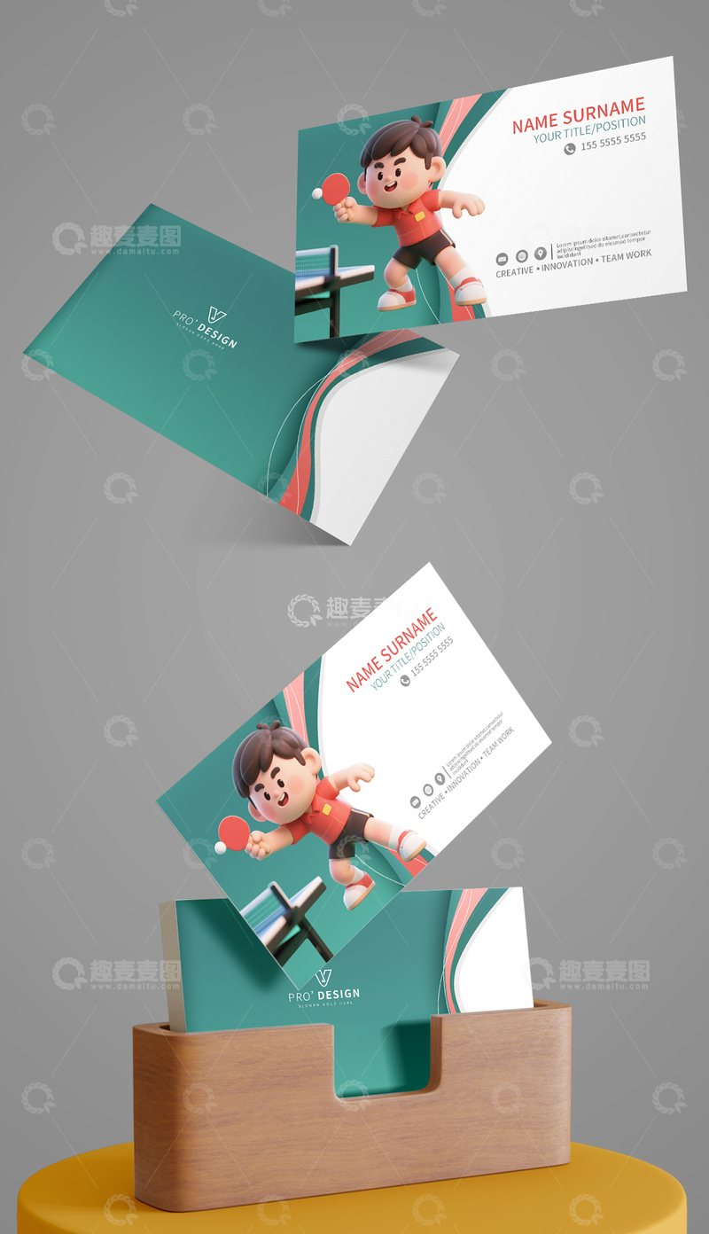 源文件下载【趣麦麦图】乒乓球名片模板