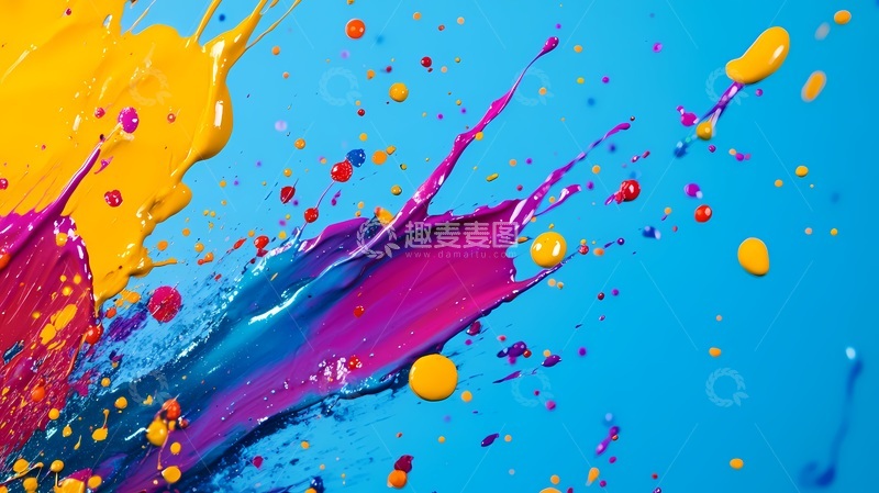 高清大图下载【趣麦麦图】色彩斑斓颜料喷溅艺术图