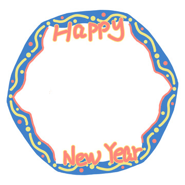 新年快乐装饰框设计素材
