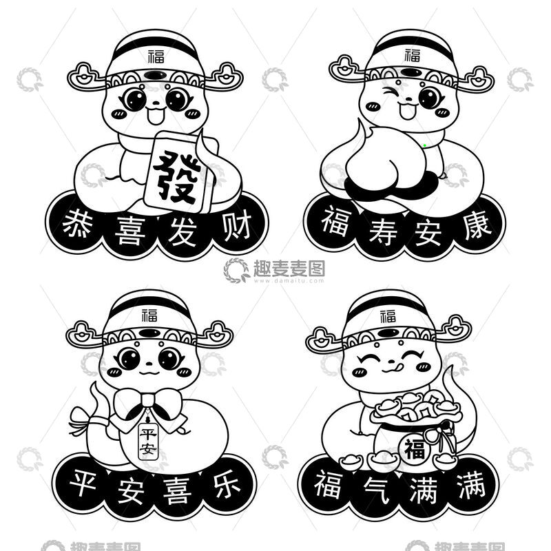 源文件下载【趣麦麦图】-卡通风格新年祝福贴纸设计素材