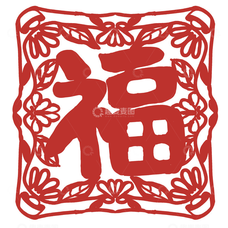高清大图下载【趣麦麦图】剪纸风格福字装饰图案
