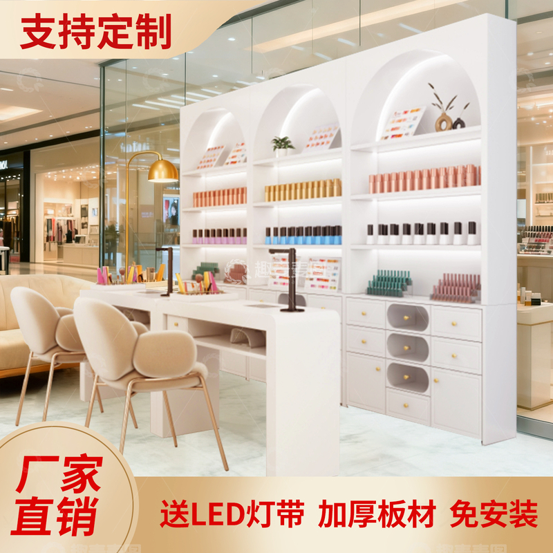 化妆柜场景主图02