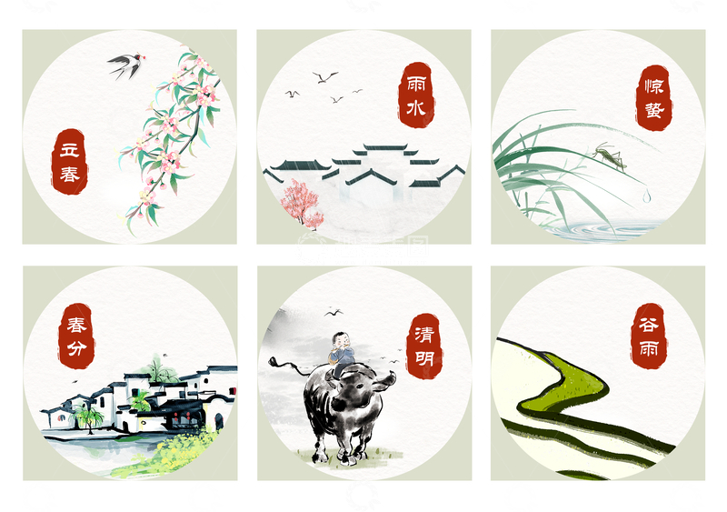 源文件下载【趣麦麦图】-二十四节气-春