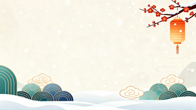 高清大图下载【趣麦麦图】冬天大雪节气背景1