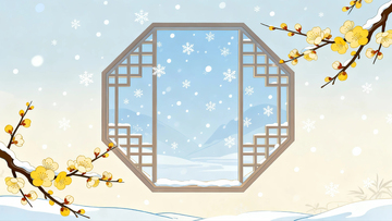 中国风冬季背景13