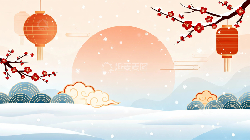 高清大图下载【趣麦麦图】-冬天大雪节气背景4
