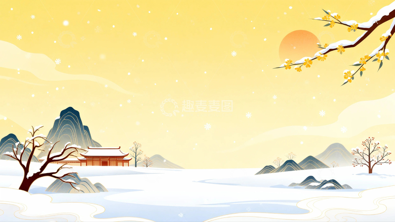 高清大图下载【趣麦麦图】冬季大雪梅花背景13