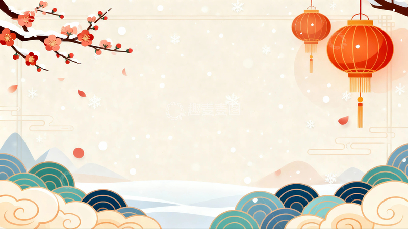 高清大图下载【趣麦麦图】-冬天大雪节气背景5