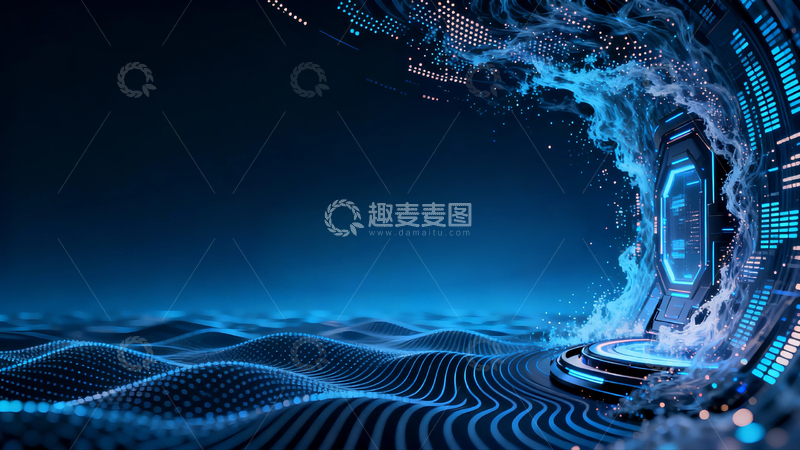 高清大图下载【趣麦麦图】蓝色科技浪潮商务背景2