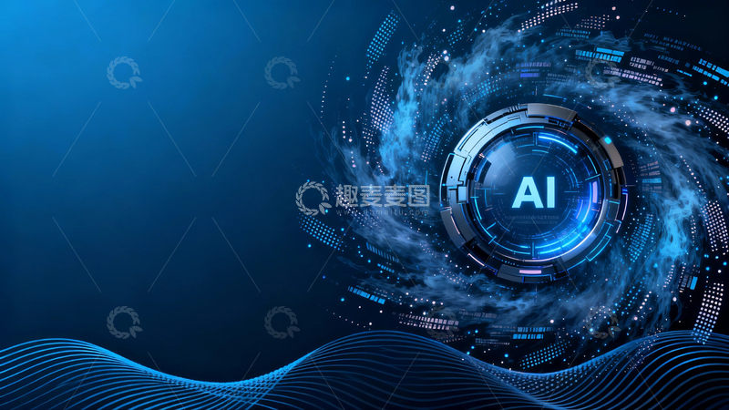 高清大图下载【趣麦麦图】蓝色科技浪潮商务背景3