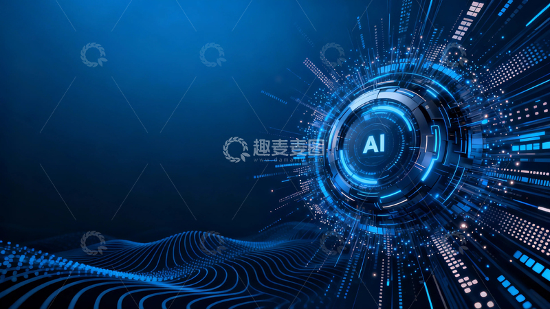 高清大图下载【趣麦麦图】蓝色科技浪潮商务背景9