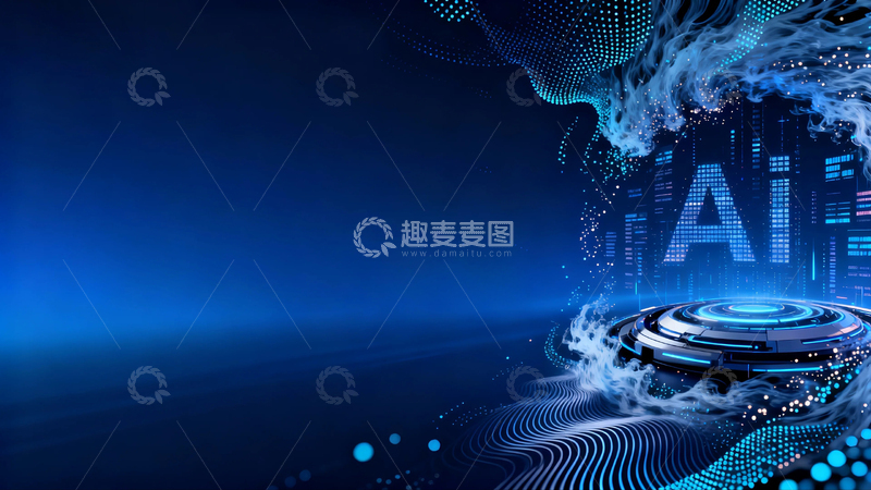 高清大图下载【趣麦麦图】蓝色科技浪潮商务背景4