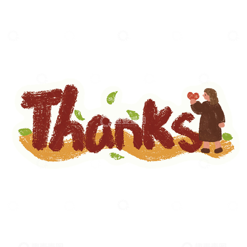 高清大图下载【趣麦麦图】卡通风格感恩节感谢艺术字设计