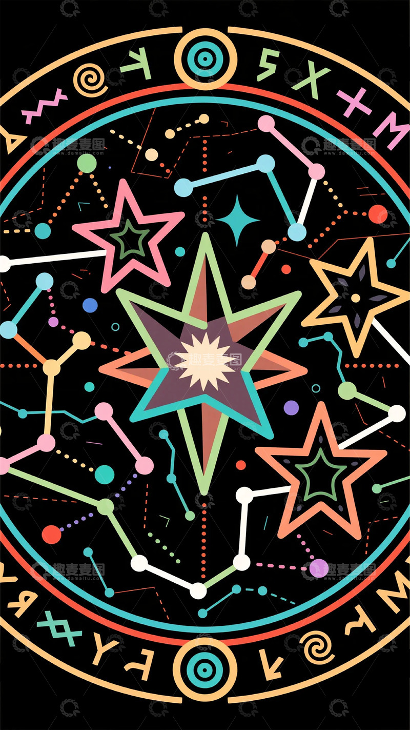 高清大图下载【趣麦麦图】星空占星图案艺术壁纸