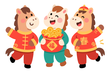 卡通马年贺岁图喜庆素材