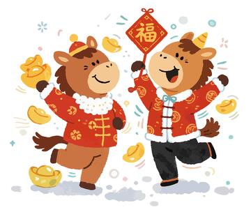 春节元旦卡通马年庆祝插画7