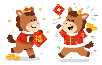 春节元旦卡通马年庆祝插画11