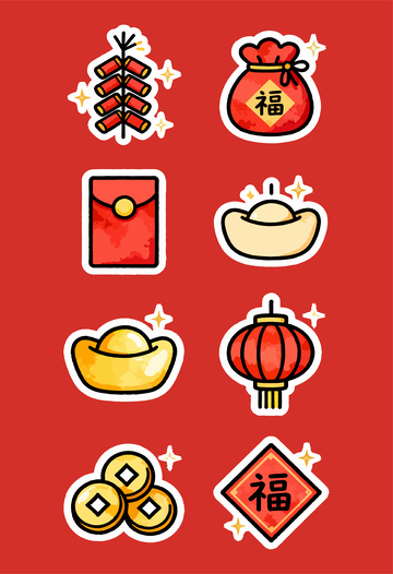 新年喜庆元素贴纸插画