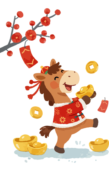 卡通马春节喜庆设计素材3