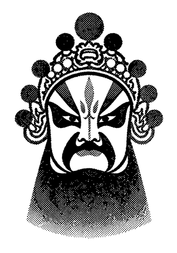 京剧脸谱花纹装饰图案剪影2