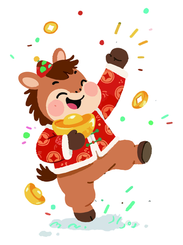 春节元旦卡通马年庆祝插画3