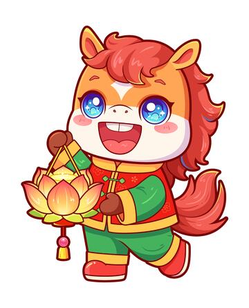 马年手拿花灯矢量插画