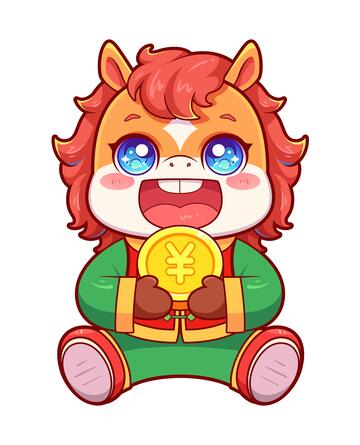 马年有钱矢量插画