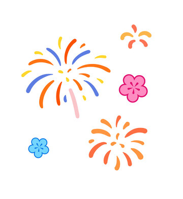 喜庆烟花矢量插画