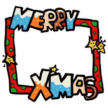 彩色卡通圣诞节边框装饰素材
