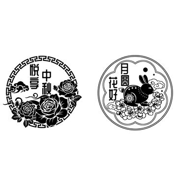 传统风格中秋节玫瑰与月饼图案