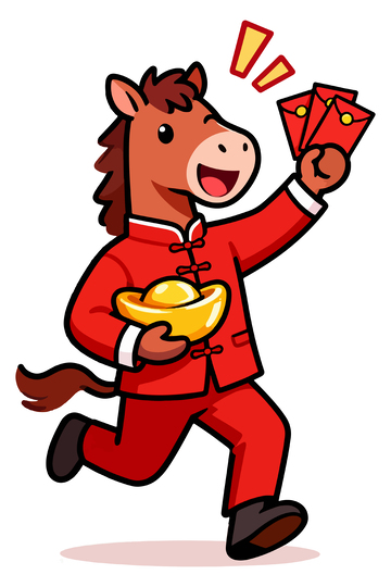 春节卡通吉祥小马儿插画1