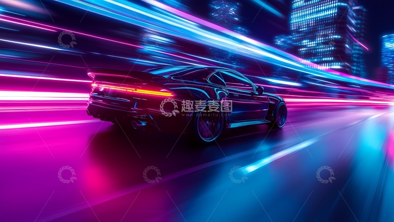 高清大图下载【趣麦麦图】高速跑车夜景炫光效果