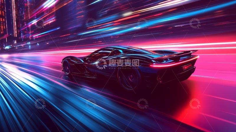 高清大图下载【趣麦麦图】高速跑车霓虹灯光特效