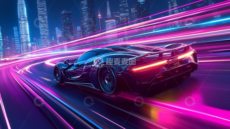 高清大图下载【趣麦麦图】未来感跑车城市灯光夜景
