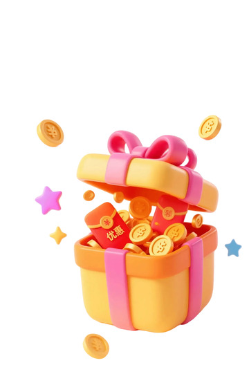 惊喜礼盒金币飘飞图