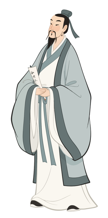 古风学者插画素材