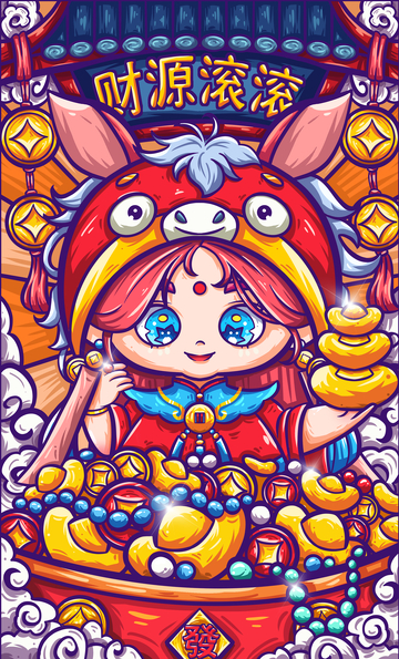 国潮风财神插画设计素材