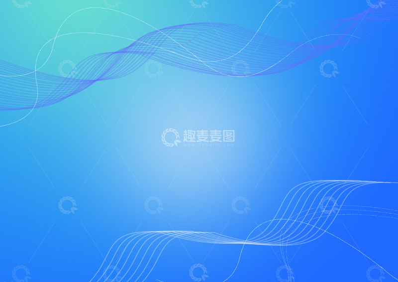 源文件下载【趣麦麦图】蓝色渐变流动科技线条背景图