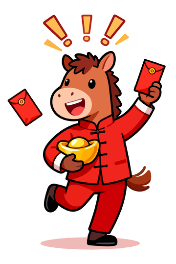 卡通马年红包金元宝喜庆插画