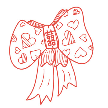 红色囍字心形蝴蝶结装饰图案