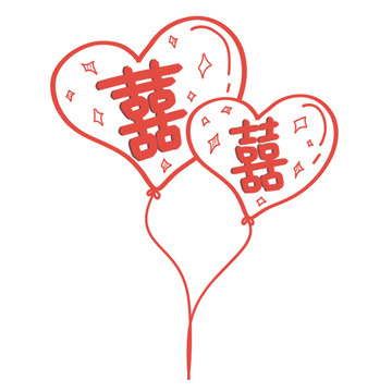 囍字心形气球简笔画