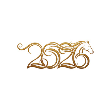 2026艺术字马年9