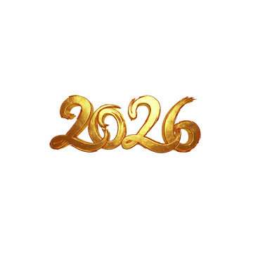 2026艺术字马年7