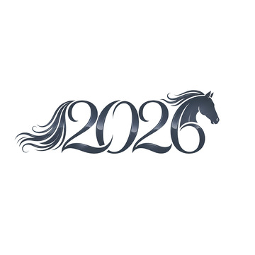 2026艺术字马年1